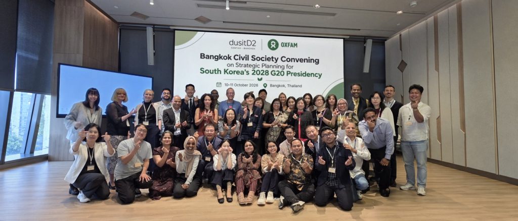 The PRAKARSA Dorong Penguatan Peran Masyarakat Sipil dan Agenda Pengurangan Ketimpangan Menuju G20 Korea Selatan 2028